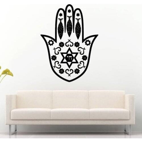 Hamsa Hand Amulet Jewish Religion Arabic Mandala Meditation Wall Sticker Decal Vinyl Mural Art Wall Stickers For Bedroom 6918