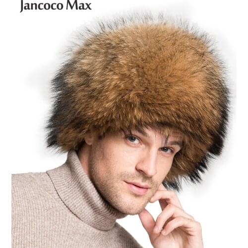 Мужские зимние шапки Jancoco Max China At AliExpress