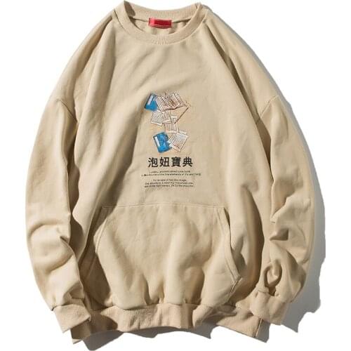 Sweatshirt hoodie men stranger things Men Clothing streetwear sudadera hombre толстовка off white hoodies poleron hombre