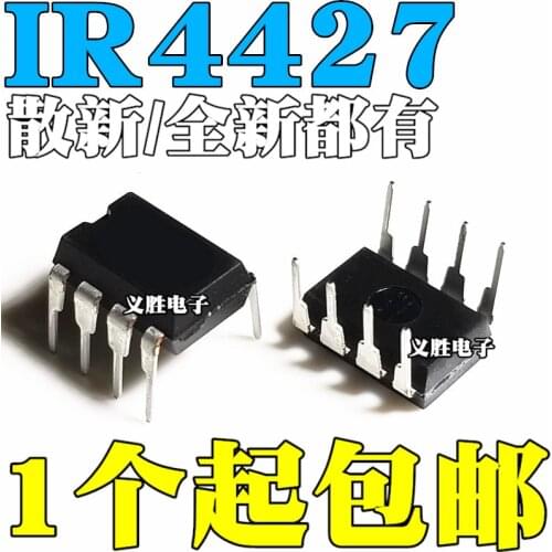 New and original IR4427 S4427 IR4427PBF DIP8 Bridge drive chip, LCD power supply chip 8 feet