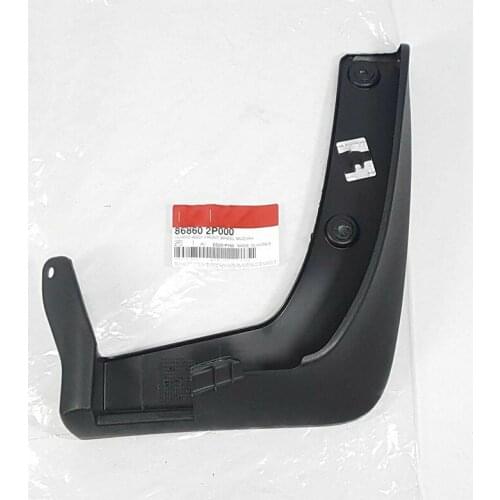 Genuine Splash Flaps Mud Guard Front Rear & LH RH 4EA For KIA SORENTO 2011-2014
