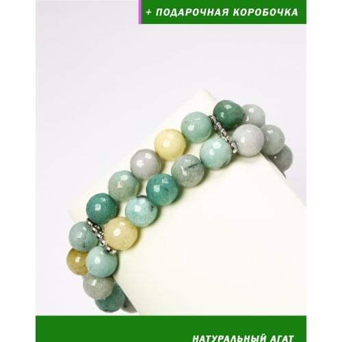 SAUTOIR (Сотуар) Fashion Bracelets