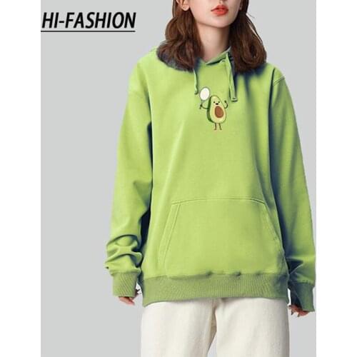 Girl Print Hoodie Personality Ladies Hip Hop Clothing Sweatshirt Cute Cartoon Avocado Sweatshirt Hoodie Top Fashion