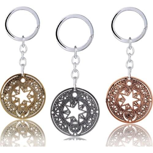 Anime Cardcaptor Sakura Keychain Magic Circle Key Chains Pendant Keyring Cosplay Accessories Gift Men Women