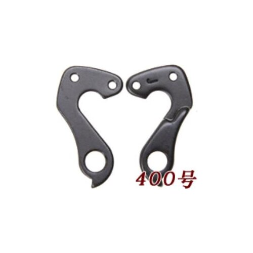 WholeSale 5pcs/lot Alloy Mountain Bike Gear Mech Rear Derailleur Hangers Dropout W Screws For Focus bikes Culebro Donna Izalco