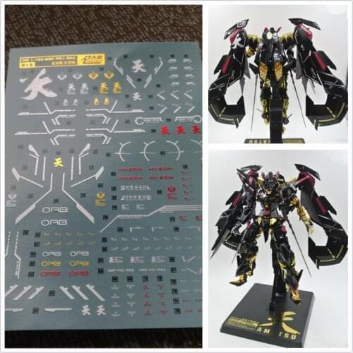 D.L high quality Bronzing colorful Decal water paste S13 For Bandai MG 1/100 Astray Gold Frame Amatsu Mina Gundam DL063