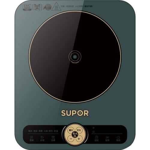 Supor induction cooker household small mini-knob cooking energy-saving dormitory cooking pot multifunctional fire boiler