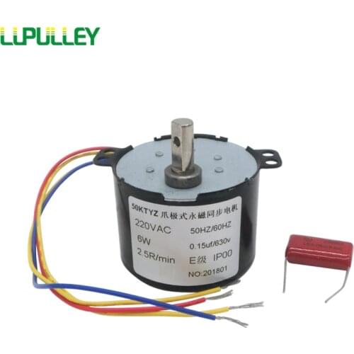 LUPULLEY AC Motors