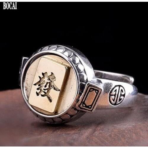 S925 Silver Ring Thai Silver Vintage Personality Men Fortune Ring Mens Ring Silver Ring