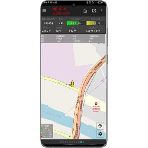 Tems&Nemo samsung Galaxy S20+ G986U NSG 5G ,VOLTE、4×4MIMO test phone