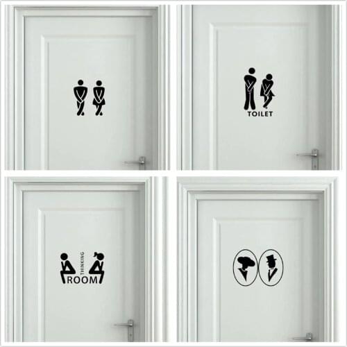 Makeyes Warm Decor Door Sticker Toilet Bathroom Doors Wall Stickers Decal Home Art Decoration Vinyl Design Choose Wallpaper Q241