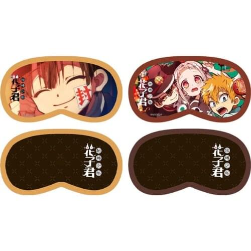 Brdwn Toilet Bound Hanako Kun Yugi Amane Yahiro Nene China Official Authorization Cosplay Eyeshade Eye Patch