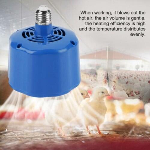 100-300W Cultivation Heating Lamp Thermostat Fan Heater Light For Chicken Pigs Farming Tools Accessories High Quality