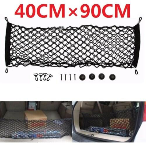 Car Trunk Rear Storage Cargo Luggage Elastic Net for KIA RIO Ford Focus Hyundai IX35 Solaris Mitsubishi ASX Outlander Pajero