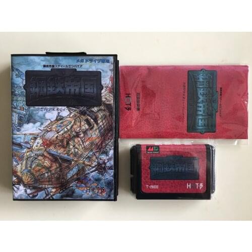 MD Game : STEEL EMPIRE ( Japan Version!! box+manual+cartridge!! )