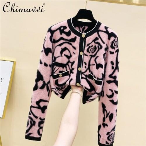 2021 Autumn Winter Womens Clothing Fashion Leopard Print Slim Single-Breasted Knitted Cardigan Elegant Long-sleeve Sweater Coat
