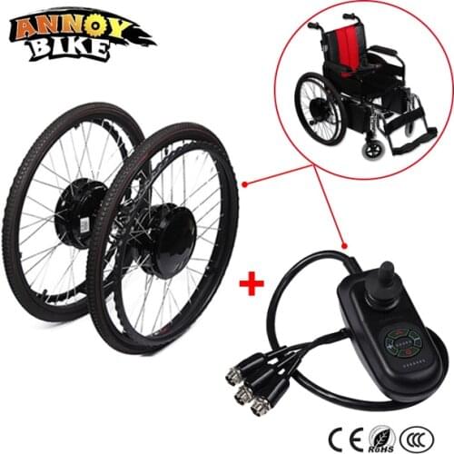 24inch 24v180w electric wheelchair motor silver brush motor built-in brakes Brush Gear Hub Motor with electromagentic brake
