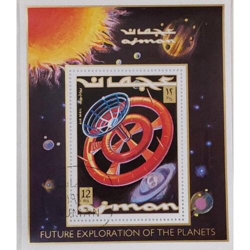 Future exploration of the planets souvenir sheet Post Stamps Postage Collection