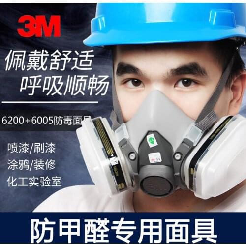 6200 + 6005 dust cover