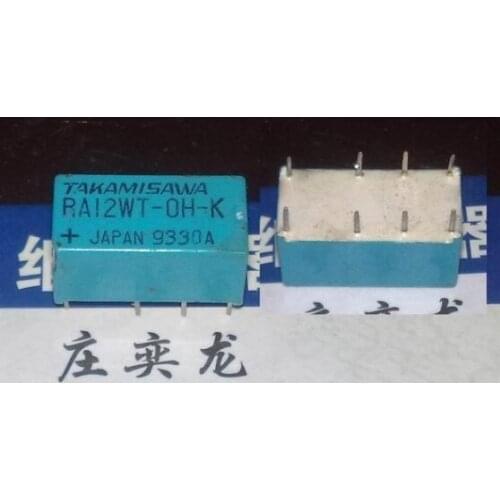 Relays RA12WT-OH-K DS2