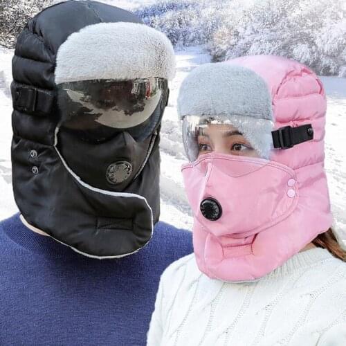 Winter Women Men fashion warm hats skullies Hat beanies hats female male waterproof hood hat with glasses cool balacla adult cap