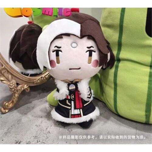 Cosmile Final Fantasy FF14 EmetSelch Plush Toys Finger Doll plush toys Gifts cosplay Props N