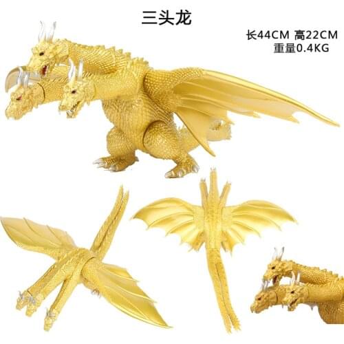 22cm Godzilla King Ghidorah Gold King of The Rodan Mothra Action Figure Mecha Godzilla 3 Head Gojira Dragon Collection Toy