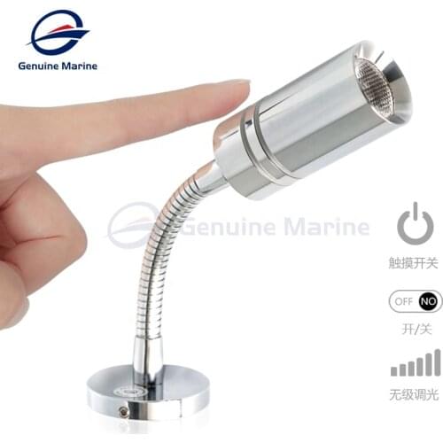 12V 3W LED Reading Light Headboard Touch Switch