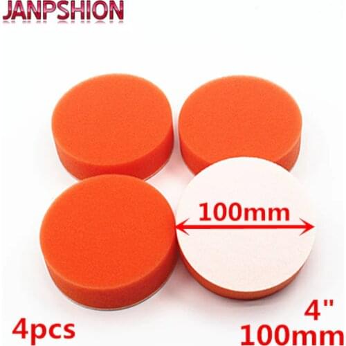 JANPSHION Polishing Wheels