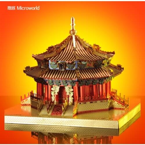 Microworld 3D Metal Puzzle Big Politics Palace building model kits DIY 3D Laser Cut Assemble Jigsaw Toys GIFT For Children Adult