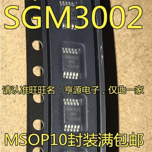 100% New&original In Stock 5pcs/lot SGM3002XMS/TR SGM3002 MSOP-10