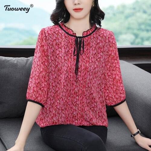 2021 Spring and Autumn style Korean Style Loose Women Blouse Office Plus Size floral Cardigan Shirts Women Blusas Mujer De Moda