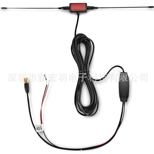 Patch antenna with sheep horn antenna for vehicle TV antenna invisible active antenna DVB-T, ISDB, ATSC antenna