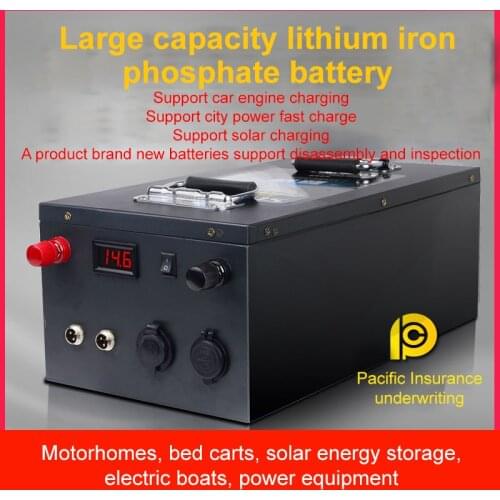 LiFePo4 12V 100AH 200AH 300AH 400AH 500AH 600AH Large Capacity Battery RV Power Supply Batteries Pack