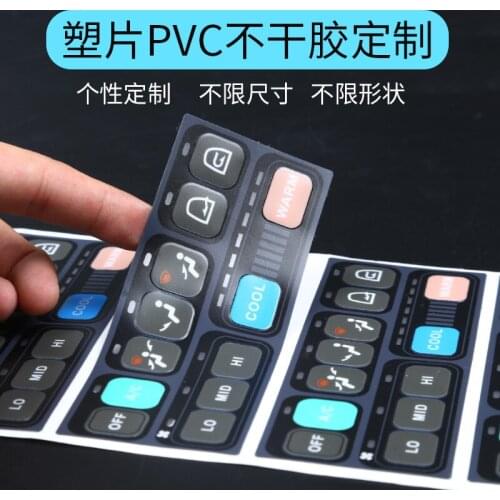 Custom Mechanical panel plastic tablets custom panel label equipment instrument surface stickers PC thin film button switch