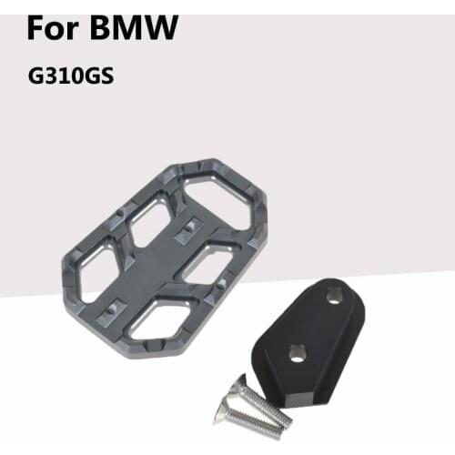 Apply to the BMW G310GS motorcycle after the modification of the wider brake pad and brake pedal pad