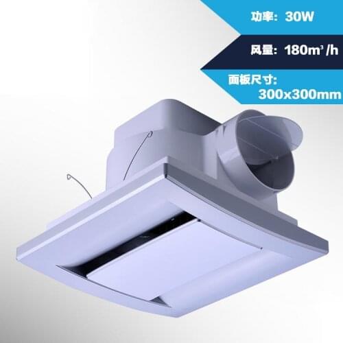 10 inch bathroom exhaust fan exhaust fan exhaust fan bedroom