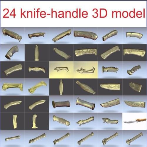 24pcs/set knife-handle 3D Model STL relief for cnc STL format Furniture handle 3D STL format furniture decoration