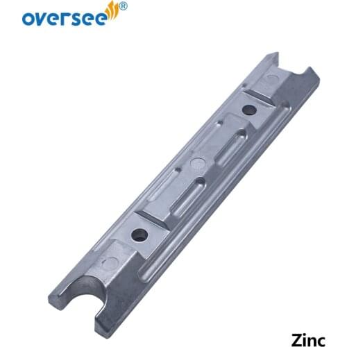 6H1-45251 Anode For Yamaha Outboard Parts 2T Parsun 60HP 70HP 85HP 6H1-45251-03 ;6H1-45251-01