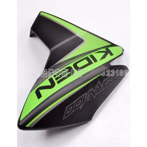 Motorcycle Parts Fuel Tank Shield Left and Right Trim Panel Cover Side Car Shell for Kiden Kd150-f