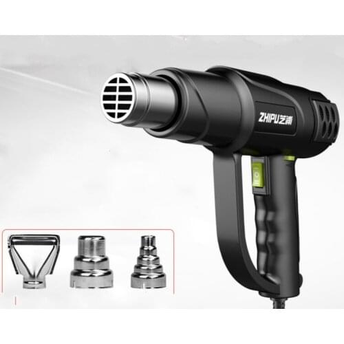 Double high temperature heating wire hot air gun fast heating small portable industrial high power hot air blower film baking gu