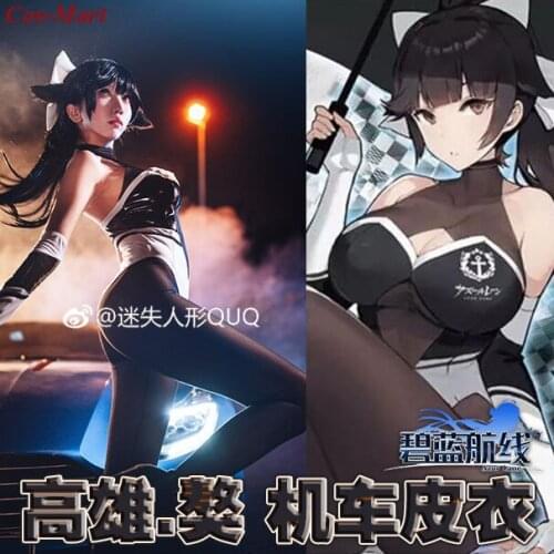 Game Azur Lane IJN Takao Cosplay Costume Fashion Sexy Racing Painted Leather Jumpsuit Female Carnival Party Role Play Clothing
