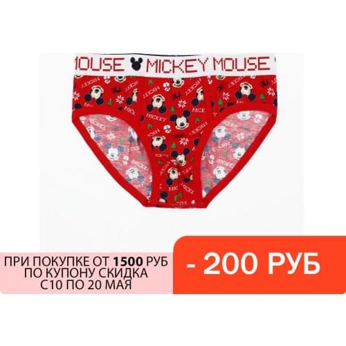 Мужские трусы ORIGINAL MARINES China At AliExpress