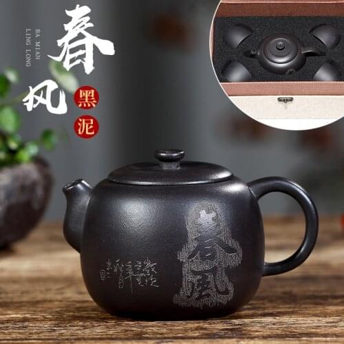Original master yixing recommended pure manual famous fine ore black mud spring suits own teapot