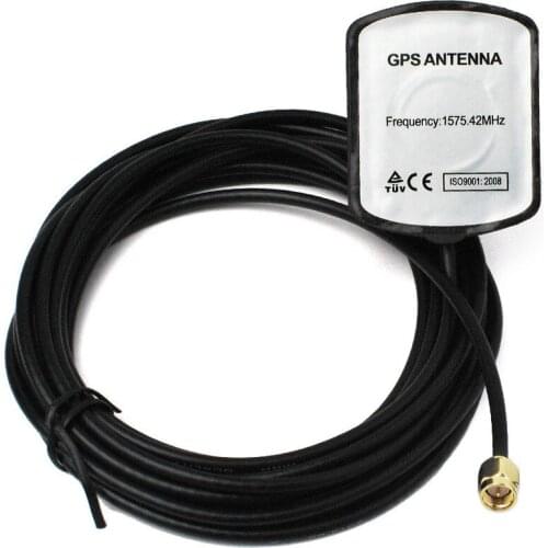 Superbat 1575.42MHz+/-3 MHz GPS External Antenna SMA Plug Aerial Antenna Booster for GPS Receivers Mobile Car 43*33*14mm