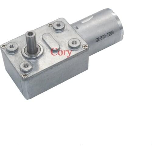 1PC Gear Reduction Motor Worm Reversible Turbo-worm reduction motor 6MM Shaft Diameter DC geared motor