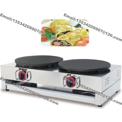 Free Shipping 15.75" 40cm Heavy Duty Nonstick Dual LPG Gas Pancake Maker Crepe Machine Iron