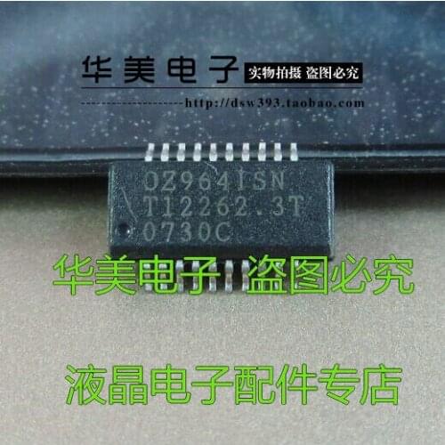 Free Delivery.OZ964ISN genuine chip LCD high-pressure plate