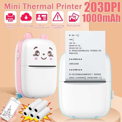 LEORY Parts And Accessories For Printers