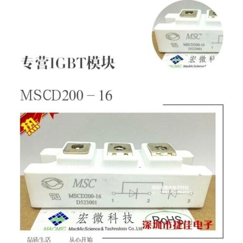 MSCD200-16 MSCD165-16 MMD160S160B MMD180S160B MMD130S160B